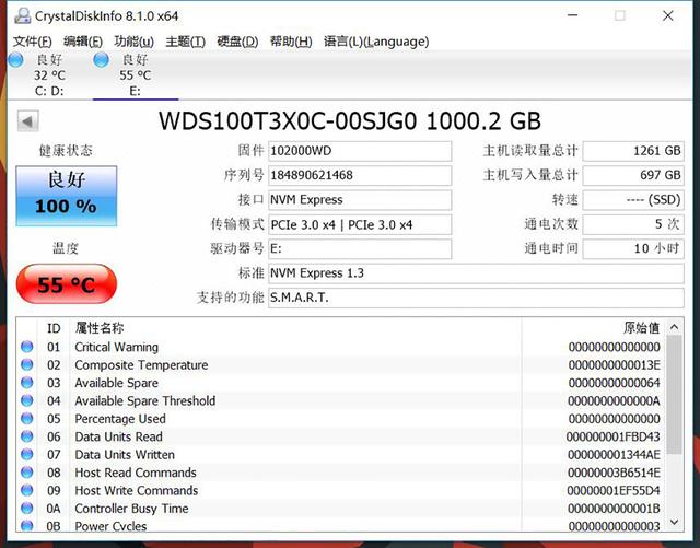 花费近两千元，给电脑升级1T SSD，不止开机打败全国99的玩家