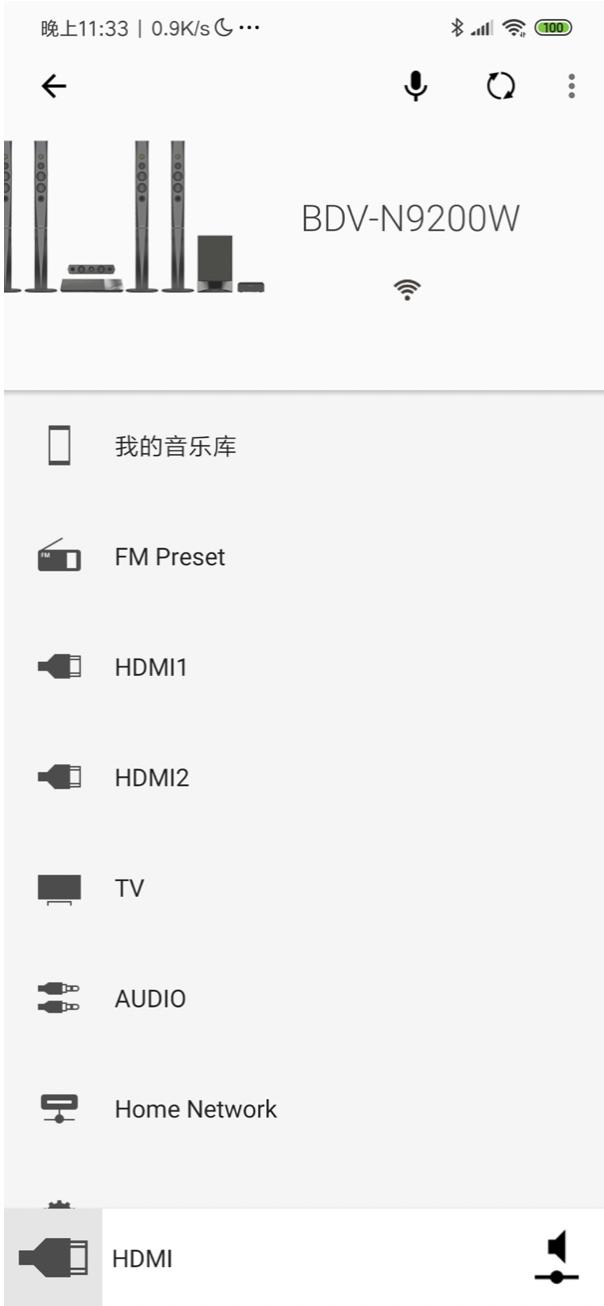 煤油灯VS收音机:索尼晶雅音管S2/马歇尔 Stanmore II 对比体验 煤油灯VS收音机:索尼晶雅音管S2/马歇尔 Stanmore II 对比体验