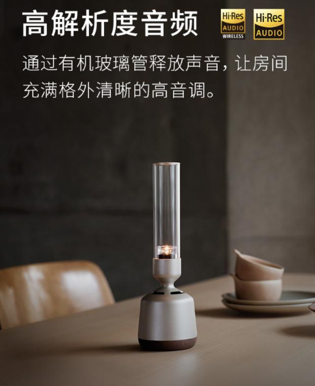 煤油灯VS收音机：索尼晶雅音管S2/马歇尔 Stanmore II 对比体验