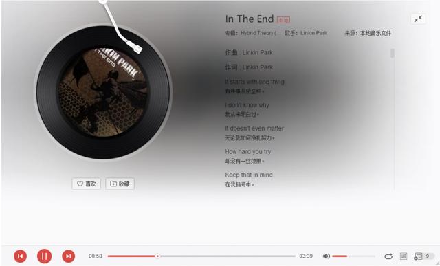 煤油灯VS收音机：索尼晶雅音管S2/马歇尔 Stanmore II 对比体验