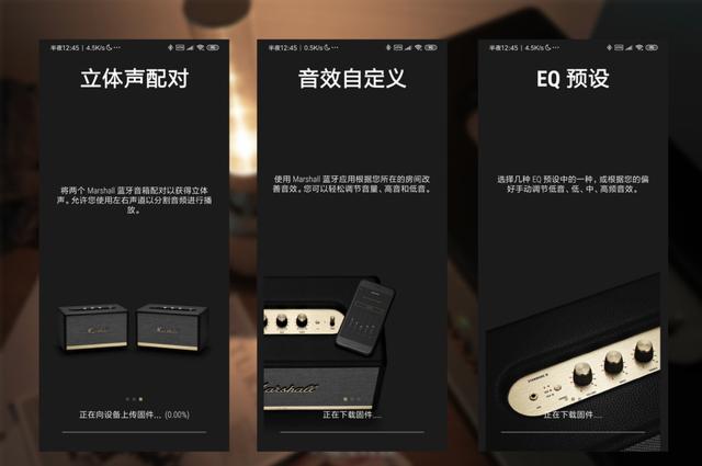 煤油灯VS收音机:索尼晶雅音管S2/马歇尔 Stanmore II 对比体验 煤油灯VS收音机:索尼晶雅音管S2/马歇尔 Stanmore II 对比体验