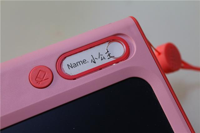 绘特美Z彩色儿童液晶画板，孩子画的开心，家长用的放心！