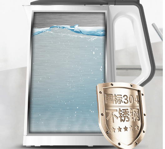 选购电热水壶,这些知识你了解吗? 选购电热水壶,这些知识你了解吗?