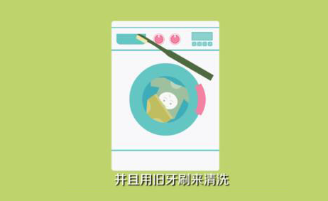 选购洗衣机的基本常识——如何清洗以及购买时注意的问题 选购洗衣机的基本常识——如何清洗以及购买时注意的问题