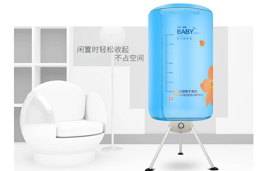 烘干机到底有没有用,看了这篇你就知道 烘干机到底有没有用,看了这篇你就知道