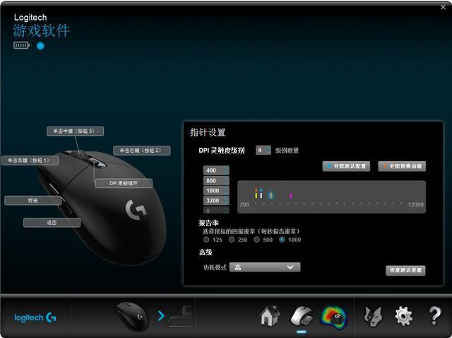 噱头还是实用?无线鼠标罗技G304上手体验:手感有点东西! 噱头还是实用?无线鼠标罗技G304上手体验:手感有点东西!