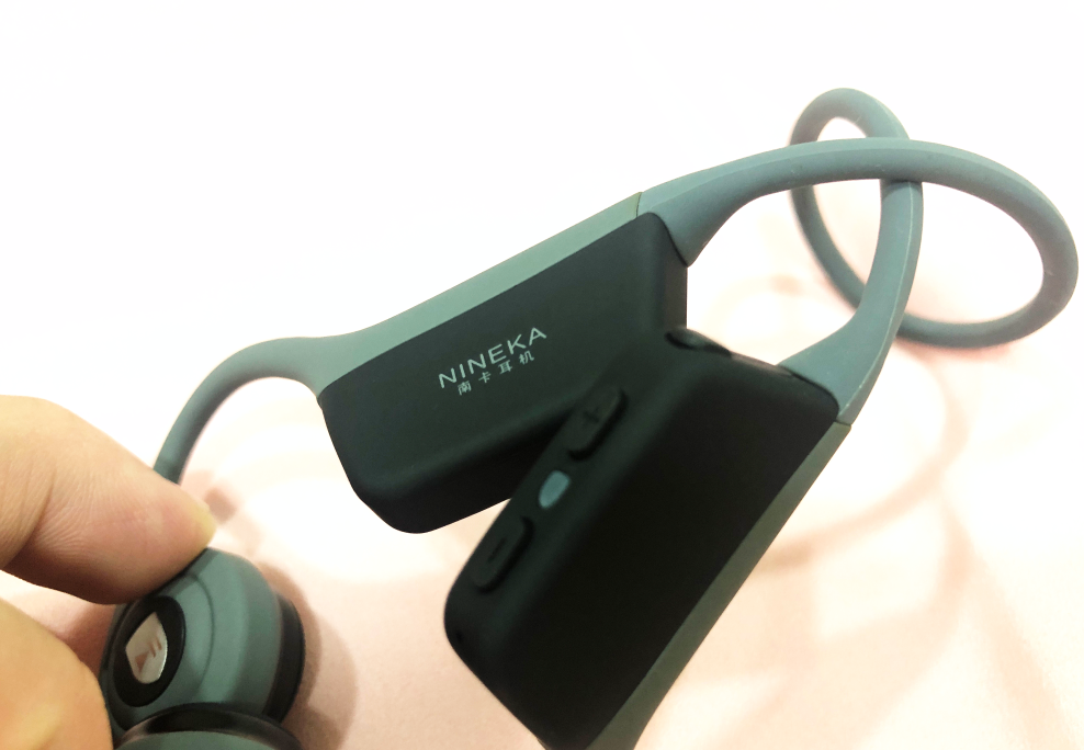 骨传导黑科技新秀-Nineka南卡骨传导耳机,运动最佳伴侣 骨传导黑科技新秀-Nineka南卡骨传导耳机,运动最佳伴侣