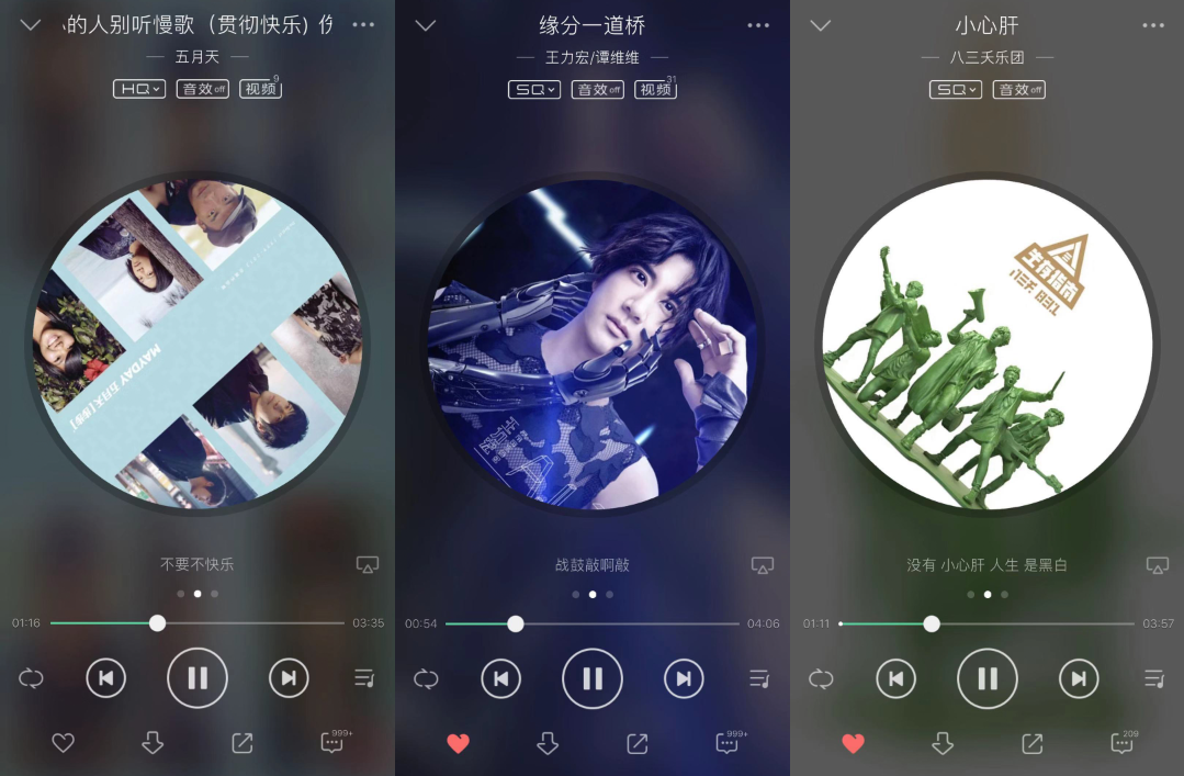 骨传导黑科技新秀-Nineka南卡骨传导耳机,运动最佳伴侣 骨传导黑科技新秀-Nineka南卡骨传导耳机,运动最佳伴侣