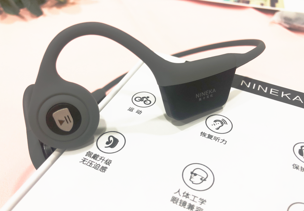 骨传导黑科技新秀-Nineka南卡骨传导耳机,运动最佳伴侣 骨传导黑科技新秀-Nineka南卡骨传导耳机,运动最佳伴侣