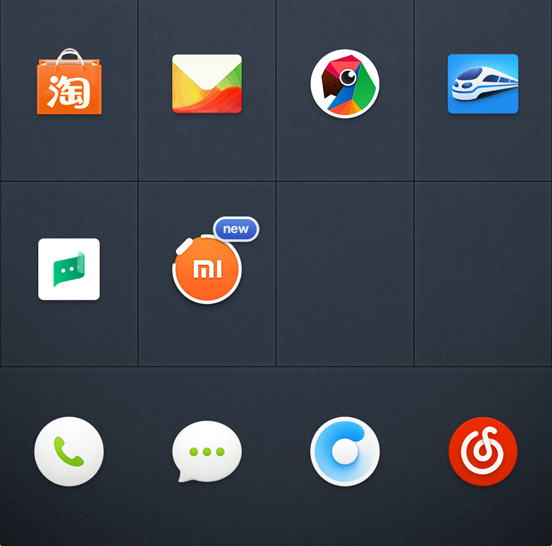 如果不运动,运动手环还有用吗?——小米手环4NFC版简单评测 如果不运动,运动手环还有用吗?——小米手环4NFC版简单评测