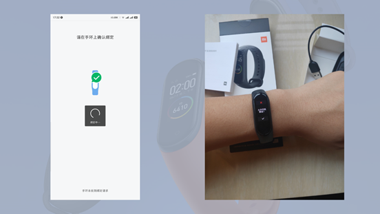 如果不运动,运动手环还有用吗?——小米手环4NFC版简单评测 如果不运动,运动手环还有用吗?——小米手环4NFC版简单评测