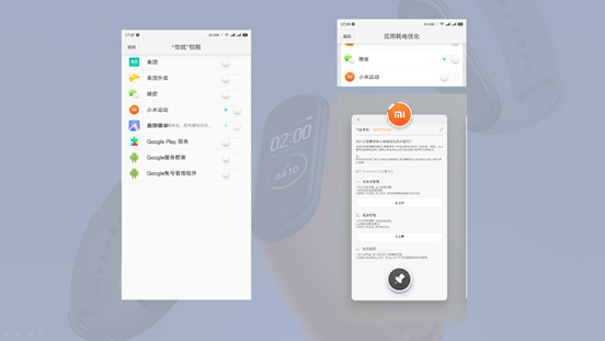 如果不运动,运动手环还有用吗?——小米手环4NFC版简单评测 如果不运动,运动手环还有用吗?——小米手环4NFC版简单评测