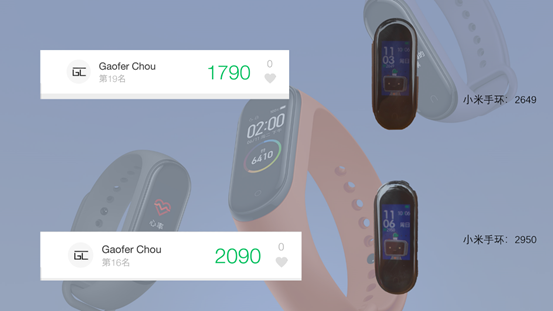 如果不运动,运动手环还有用吗?——小米手环4NFC版简单评测 如果不运动,运动手环还有用吗?——小米手环4NFC版简单评测