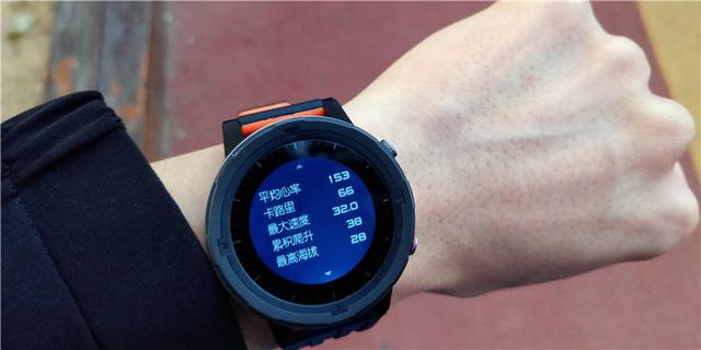 咕咚自家新品！咕咚运动手表X3亲测体验，诚意满满！