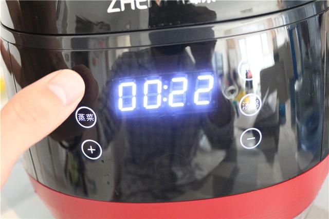 饭汤分离,吃出健康!臻米脱糖养生煲X1助力健康生活! 饭汤分离,吃出健康!臻米脱糖养生煲X1助力健康生活!