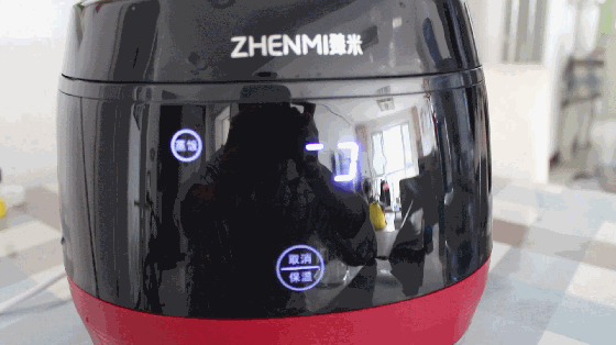 饭汤分离，吃出健康！臻米脱糖养生煲X1助力健康生活！