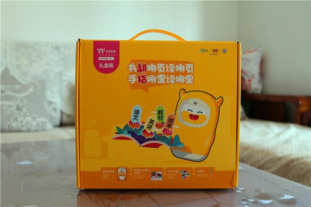 儿童教育最需要的是什么?能培养爱好的读书牛深度体验 儿童教育最需要的是什么?能培养爱好的读书牛深度体验