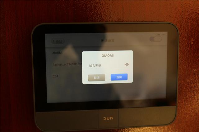 小米生态链系列产品之——DUN盾米智能猫眼体验 小米生态链系列产品之——DUN盾米智能猫眼体验