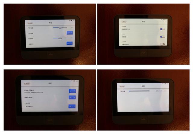 小米生态链系列产品之——DUN盾米智能猫眼体验 小米生态链系列产品之——DUN盾米智能猫眼体验