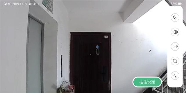 小米生态链系列产品之——DUN盾米智能猫眼体验 小米生态链系列产品之——DUN盾米智能猫眼体验