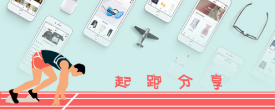 CHOETECH 5A Type-C铝合金充电数据线轻测评