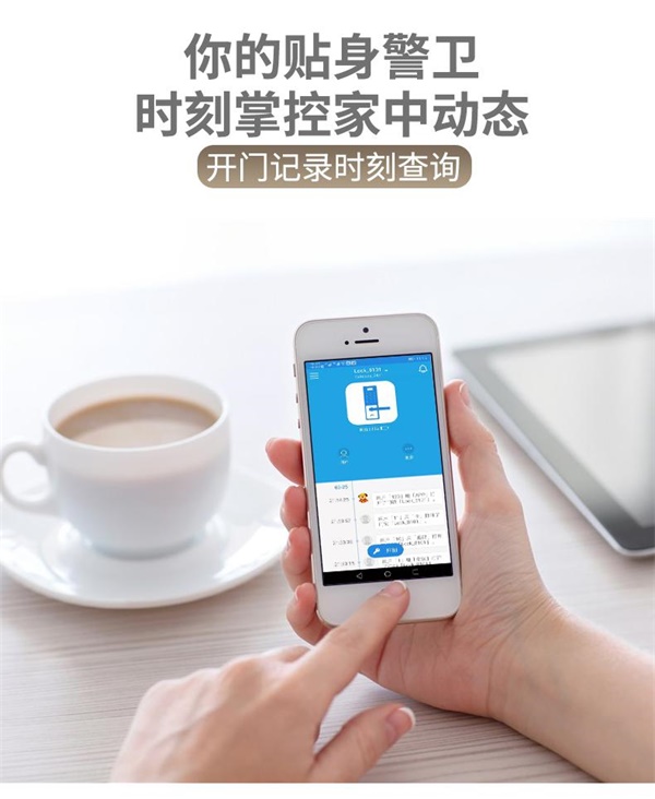 被钥匙支配的日子还要持续多久! 被钥匙支配的日子还要持续多久!