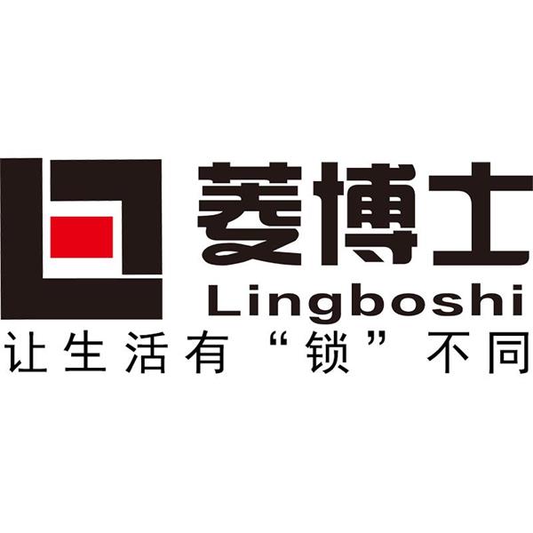 菱博士智能锁用安全守卫每一个家