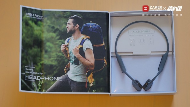 给你最舒适的佩戴体验——南卡Runner骨传导运动耳机测评 给你最舒适的佩戴体验——南卡Runner骨传导运动耳机测评