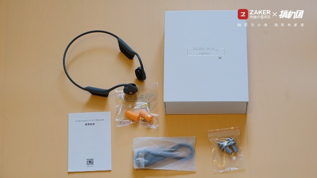 给你最舒适的佩戴体验——南卡Runner骨传导运动耳机测评 给你最舒适的佩戴体验——南卡Runner骨传导运动耳机测评