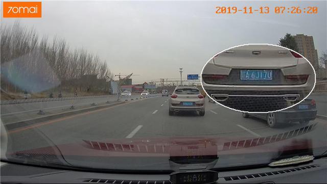 70迈智能行车记录仪Pro,语音控制超高清录像,值了 70迈智能行车记录仪Pro,语音控制超高清录像,值了