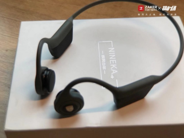 黑科技的先行者,南卡Runner骨传导运动耳机体验 黑科技的先行者,南卡Runner骨传导运动耳机体验