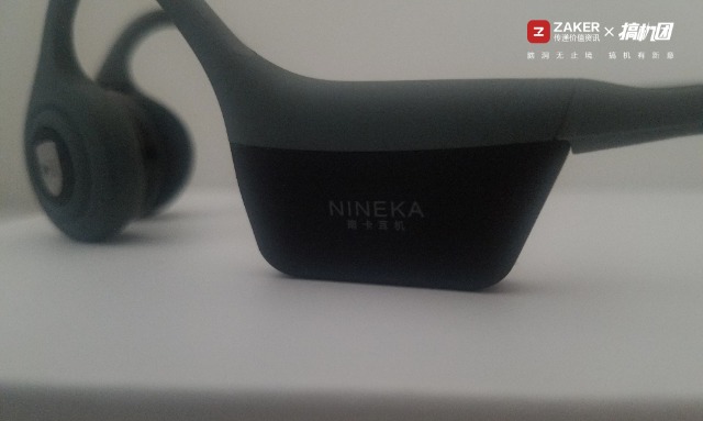 不用“听”的耳机，解放双耳的快乐——NINEKA RUNNER骨传导耳