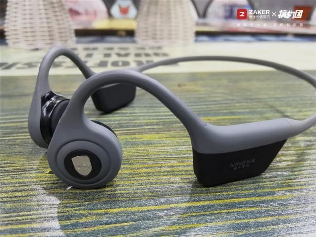 成为你的小确幸 ——南卡骨传导运动蓝牙耳机测评体验 成为你的小确幸 ——南卡骨传导运动蓝牙耳机测评体验