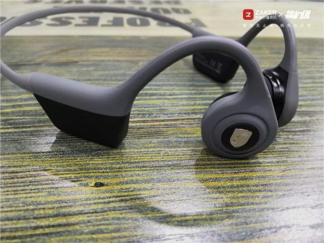 成为你的小确幸 ——南卡骨传导运动蓝牙耳机测评体验 成为你的小确幸 ——南卡骨传导运动蓝牙耳机测评体验