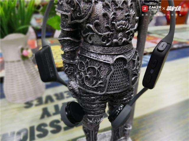 成为你的小确幸 ——南卡骨传导运动蓝牙耳机测评体验 成为你的小确幸 ——南卡骨传导运动蓝牙耳机测评体验