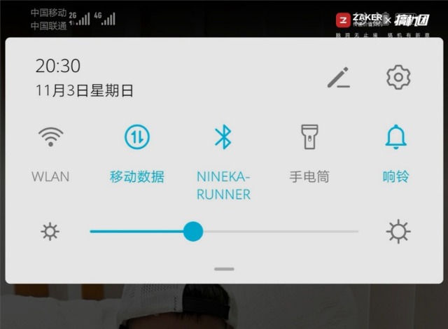 成为你的小确幸 ——南卡骨传导运动蓝牙耳机测评体验 成为你的小确幸 ——南卡骨传导运动蓝牙耳机测评体验