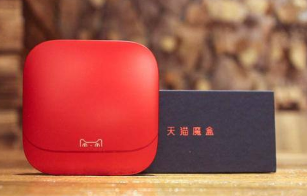 电视盒子知识百科大全 电视盒子知识百科大全