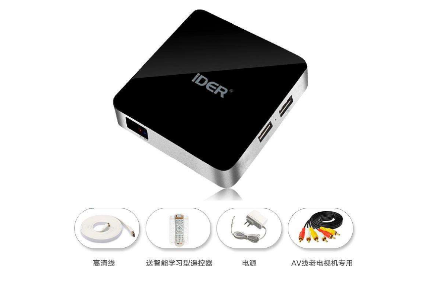 电视盒子知识百科大全 电视盒子知识百科大全