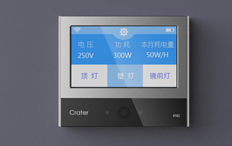 智能开关选购指南:七大技巧教你选择优质产品 智能开关选购指南:七大技巧教你选择优质产品