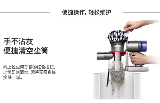 吸尘器选购指南：教你如何选购好用的产品