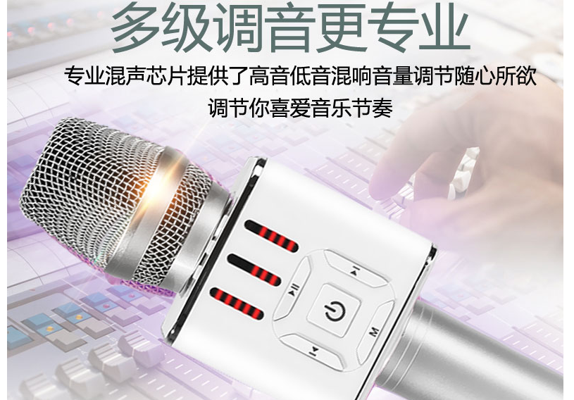 麦克风知识百科:麦克风的种类与选购 保养与维修 麦克风知识百科:麦克风的种类与选购 保养与维修