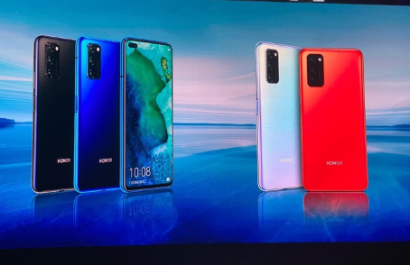 荣耀V30系列正式发布：全系5G双模手机