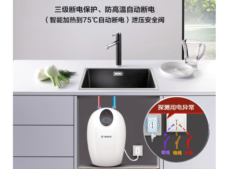 小厨宝常见问题合集:带你深入了解小厨宝 小厨宝常见问题合集:带你深入了解小厨宝