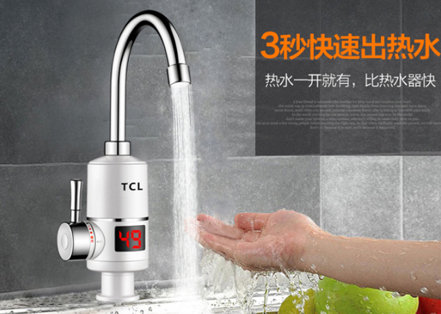 小厨宝常见问题合集:带你深入了解小厨宝 小厨宝常见问题合集:带你深入了解小厨宝