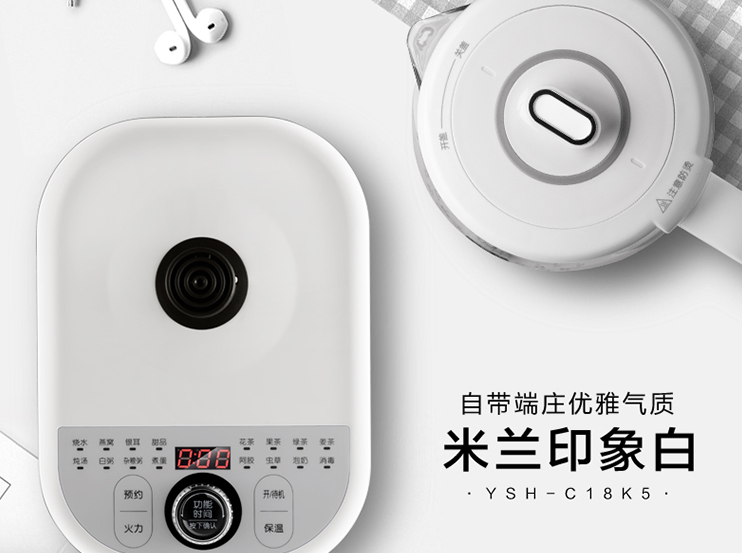 养生壶选购指南:选择一款好用的养生壶 养生壶选购指南:选择一款好用的养生壶