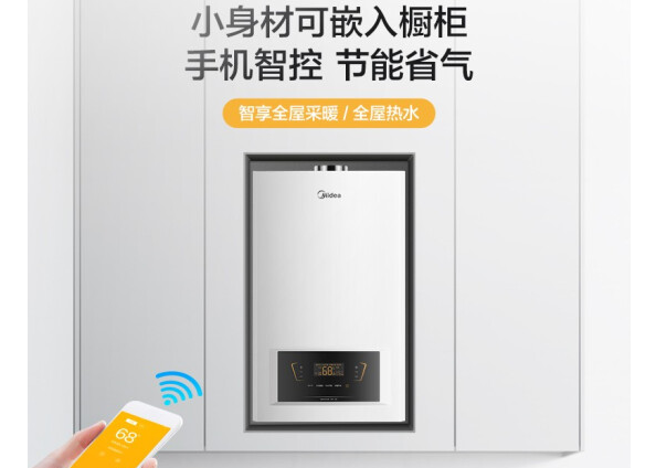 壁挂炉选购指南:教你选择一款好用的产品 壁挂炉选购指南:教你选择一款好用的产品