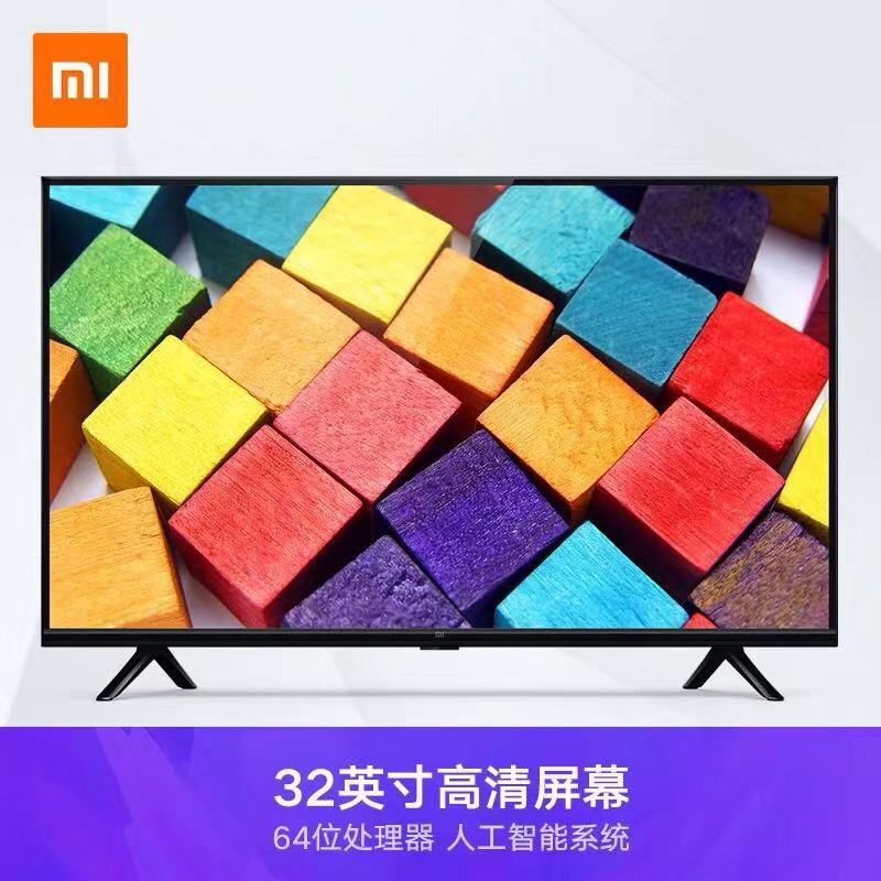 电视机选购指南：如何买一台电视机？