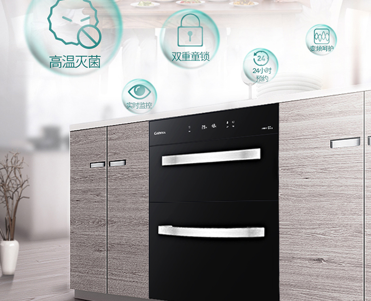 消毒柜知识百科:好用的消毒柜应该如何选 消毒柜知识百科:好用的消毒柜应该如何选