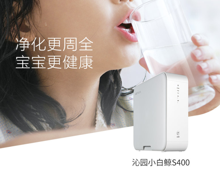 净水器选购指南：教你如何选择好用的净水器