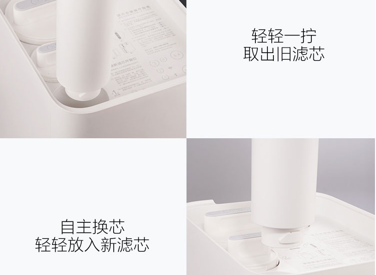 净水器选购指南：教你如何选择好用的净水器